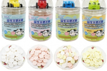 佛山市大番薯食品有限公司