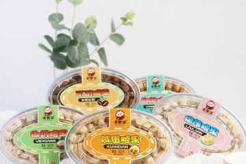 广东蓝域食品有限公司