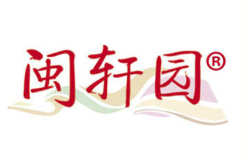 优铭佳（福建）食品有限公司