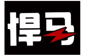 悍马（厦门）饮料有限公司