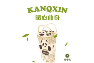 厦门市鹭中天食品有限公司