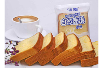 田豆（厦门）食品有限公司