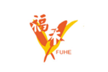 厦门福禾食品有限公司