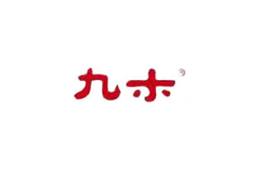 福建九木天然饮品有限公司