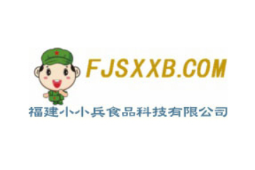 福建省小小兵食品科技有限公司
