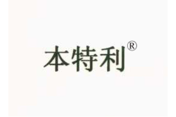 晋江佳由食品有限公司