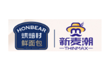 福建省新麦食品有限公司