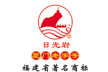 厦门老作坊食品工业有限公司