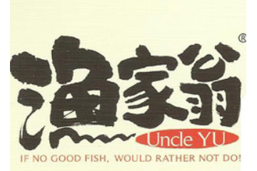 福建省渔家翁食品有限公司