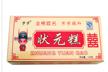 安徽华美食品有限公司