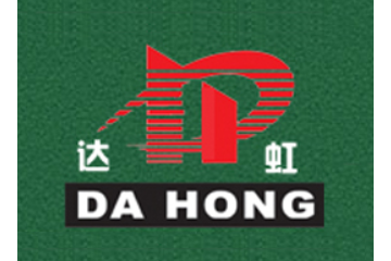 晋江市鸿泰食品饮料有限公司