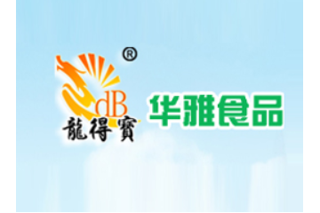 华雅食品（福建）有限公司