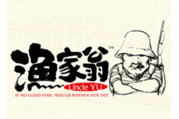 厦门海诺食品工业有限公司