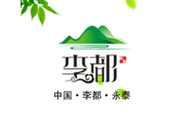 福建省永泰县顺达食品有限公司