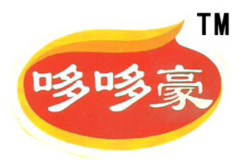 晋江市哆哆豪食品有限责任公司