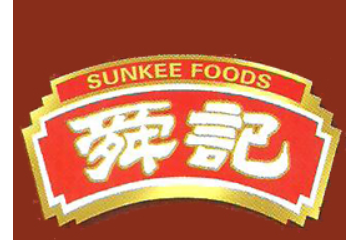 舜记（福建）食品有限公司