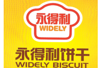 龙海市多福食品