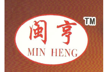 龙海市泉福食品有限公司