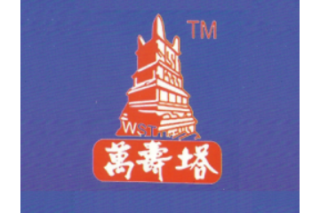 龙海市佳得乐食品有限公司