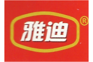 晋江市喜事达食品有限责任公司