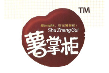 福建润丰食品有限公司