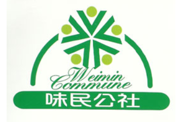 福州润德进出口贸易有限公司