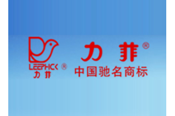 福建省力菲克集团有限公司