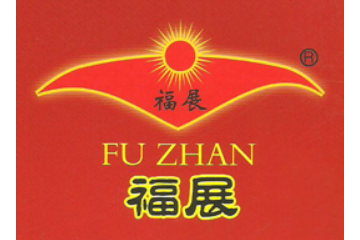 福建省龙海市福展食品有限公司