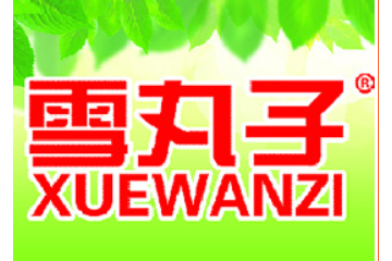 福建省泉州恒盛食品有限公司