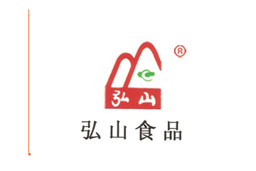 安康市弘山食品有限公司