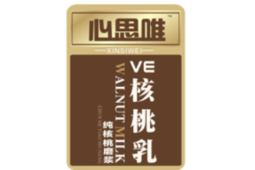 福建省原色纯香生态农业有限公司