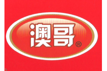 福安市元龙食品有限公司