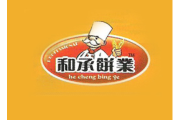 龙海和承食品有限公司