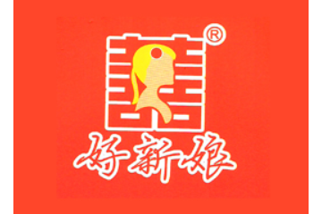 南安市梅山旺记食品厂