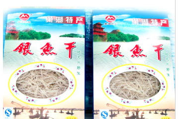 巢湖市江涛水产食品有限公司