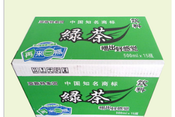 安徽亚斯特集团饮品有限公司