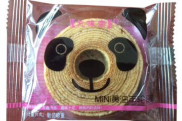 上海好享食品有限公司