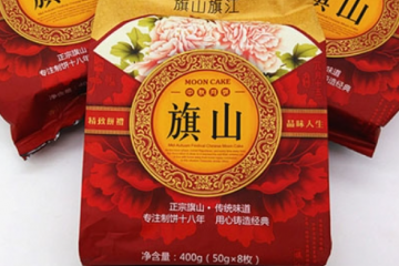 徐州旗山旗江食品有限公司