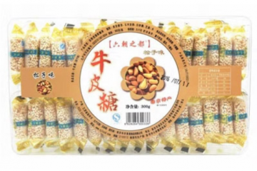 南京华井清真食品有限责任公司