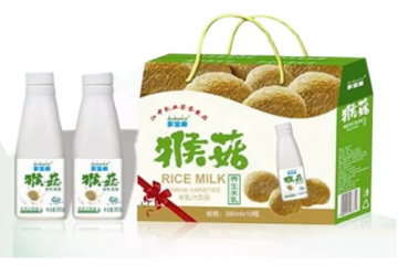 无锡江中乳业有限公司