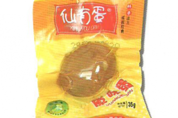 徐州市润杰农产品有限公司