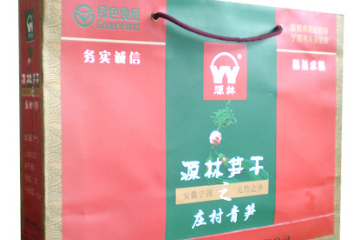 安徽省宁国市源林食品有限公司