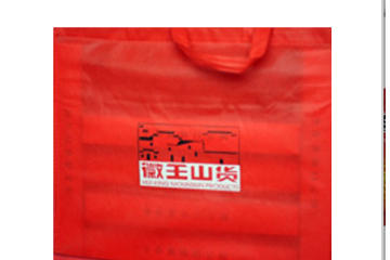 安徽徽王食品有限公司