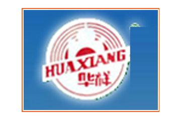 陕西华祥食品（集团）有限公司