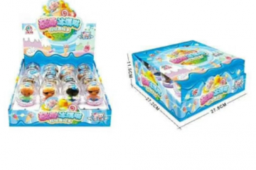 沛县广发食品有限公司