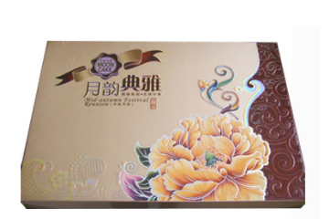 合肥市广香园食品厂