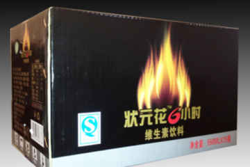 天津罗斯风情饮料有限公司