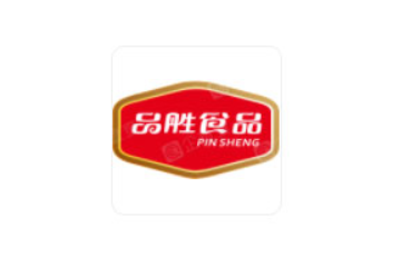广东品胜食品有限公司