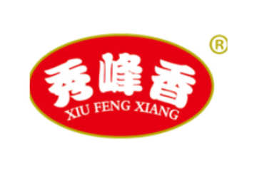 东莞市秀峰香食品有限公司