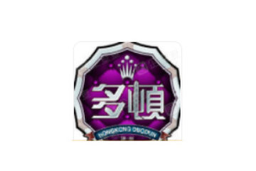 深圳市多顿食品有限公司